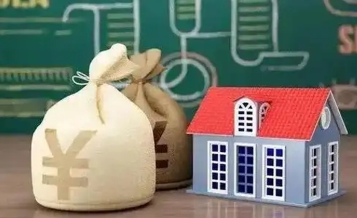 随县公积金提取流程详细步骤（怎么提取市公积金）